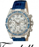 Oyster Perpetual Cosmograph Daytona White Gold